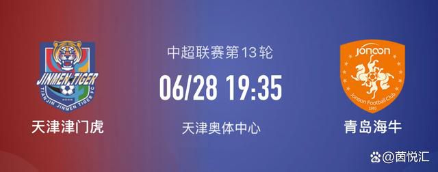 12月27日讯 据记者Matteo Moretto透露，莱比锡中场莫里巴正与赫塔费深入商谈加盟事宜。